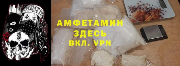 СК Балабаново