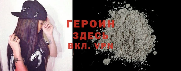 винт Балахна