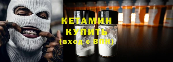 Альфа ПВП Дмитровск