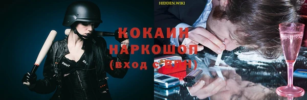 СК Балабаново