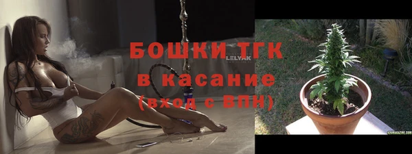 винт Балахна