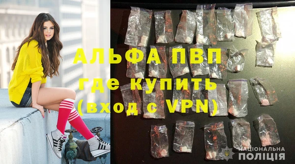 СК Балабаново
