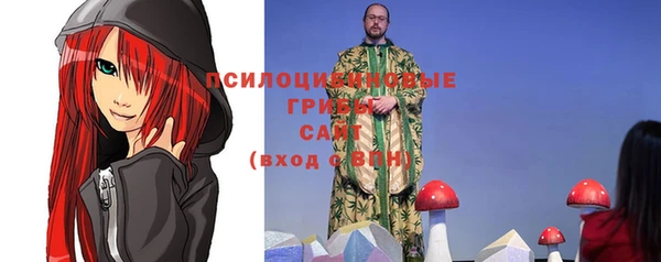 винт Балахна