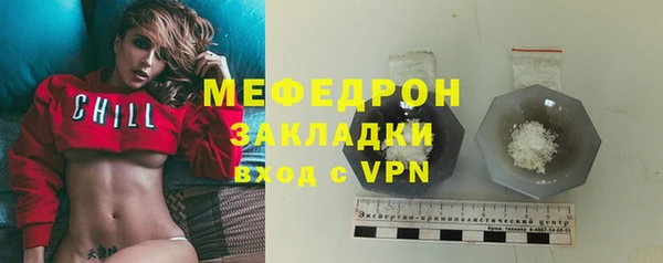 винт Балахна
