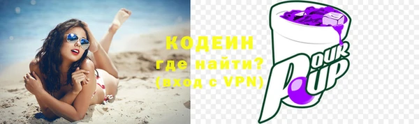 СК Балабаново