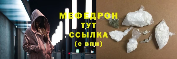 СК Балабаново