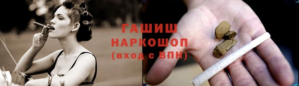 винт Балахна