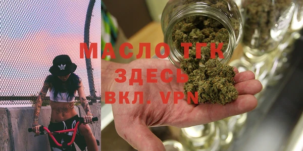 винт Балахна