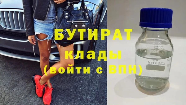СК Балабаново