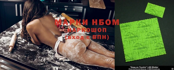 винт Балахна