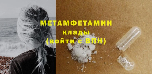 СК Балабаново