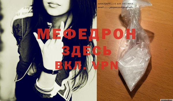 СК Балабаново