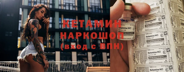 винт Балахна