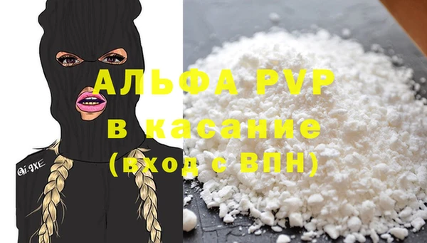 СК Балабаново