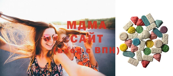 мяу мяу кристалл Баксан