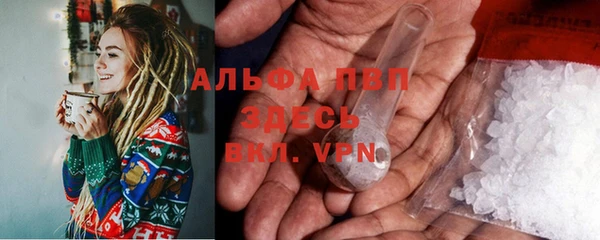 СК Балабаново