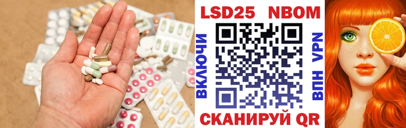ЛСД экстази ecstasy  где можно купить   Белинский 