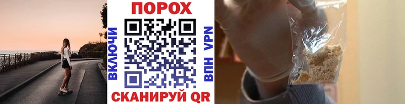 МЕТАМФЕТАМИН витя hydra маркетплейс Белинский